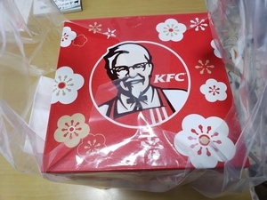 f:id:pochi0812:20210104114916j:plain