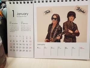 f:id:pochi0812:20210107093536j:plain