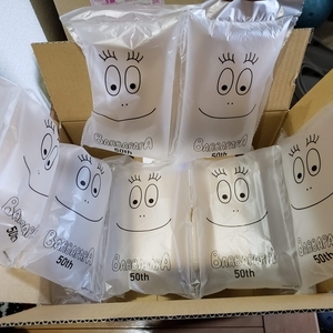 f:id:pochi0812:20210125155522j:plain