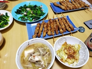 f:id:pochi0812:20210126100320j:plain