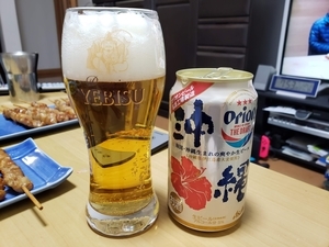 f:id:pochi0812:20210126101218j:plain