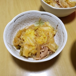 f:id:pochi0812:20210201160827j:plain