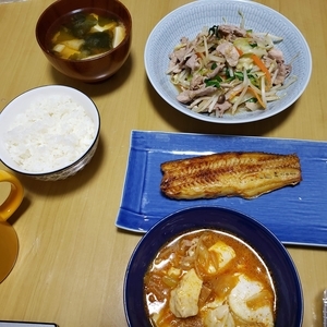 f:id:pochi0812:20210204145640j:plain