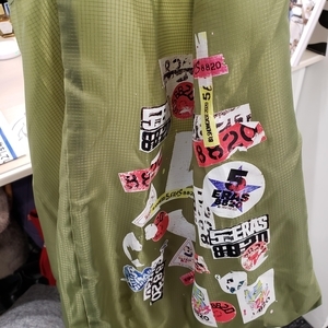 f:id:pochi0812:20210209143014j:plain