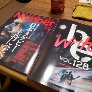 f:id:pochi0812:20210209160228j:plain