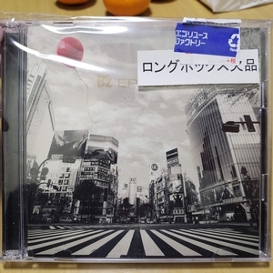 f:id:pochi0812:20210227153109j:plain:left