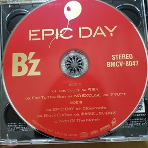 f:id:pochi0812:20210227153144j:plain:left