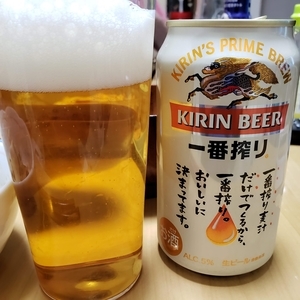 f:id:pochi0812:20210227154401j:plain