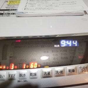 f:id:pochi0812:20210318232849j:plain