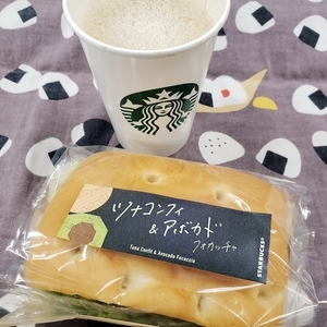 f:id:pochi0812:20210331155345j:plain