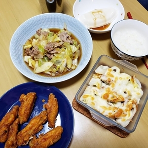 f:id:pochi0812:20210403013840j:plain