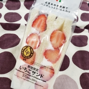 f:id:pochi0812:20210428122144j:plain