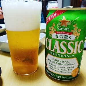 f:id:pochi0812:20210429212901j:plain