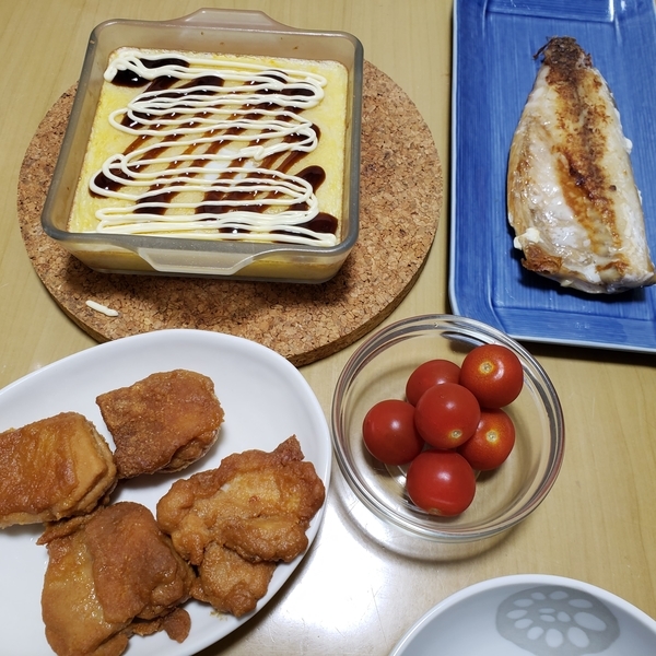 f:id:pochi0812:20210613001642j:plain