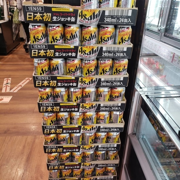 f:id:pochi0812:20210614230822j:plain