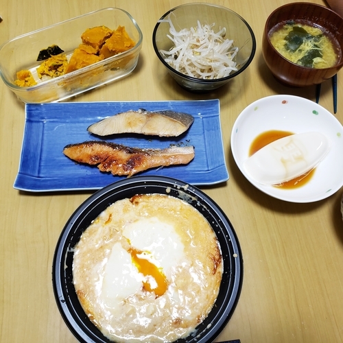 f:id:pochi0812:20210711212655j:plain