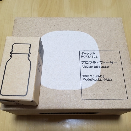 f:id:pochi0812:20211007204345j:plain