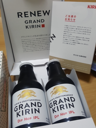 f:id:pochi0812:20211011173904j:plain