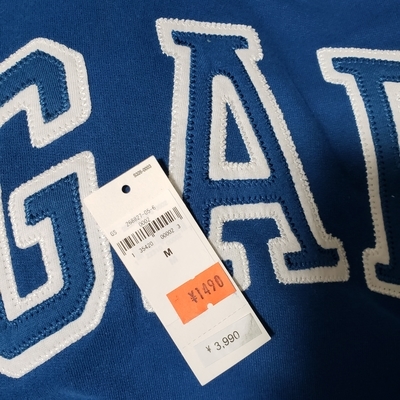 f:id:pochi0812:20211103092953j:plain