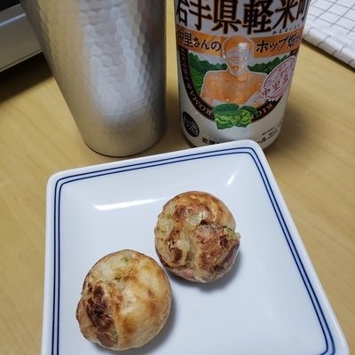 f:id:pochi0812:20211103093019j:plain