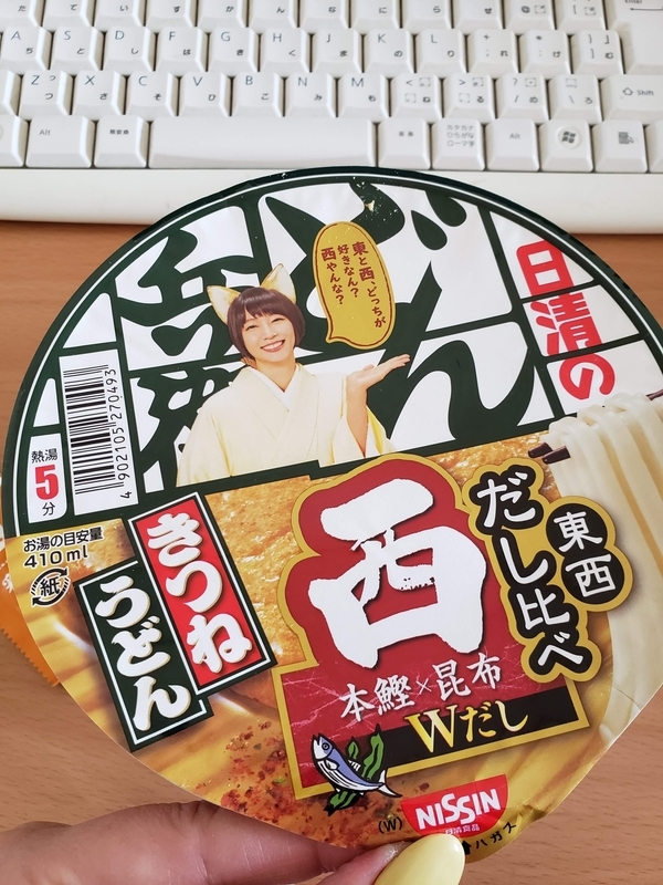 f:id:pochi0812:20220121155336j:plain:h400