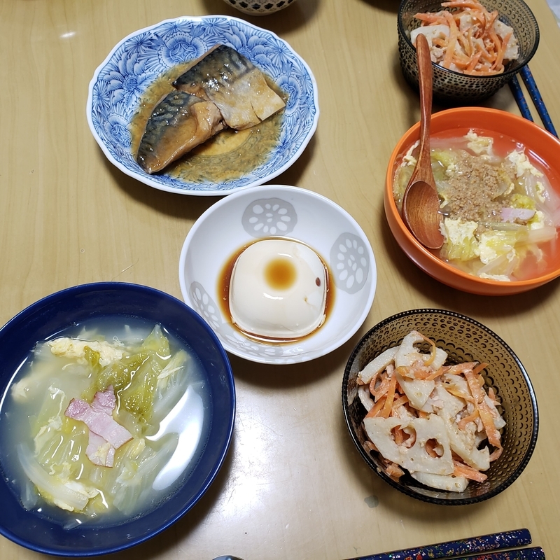 f:id:pochi0812:20220228215401j:plain