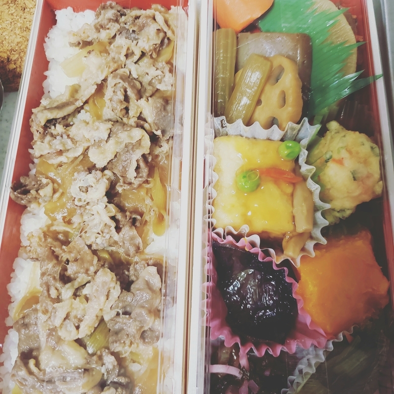 f:id:pochi0812:20220314130434j:plain:w300