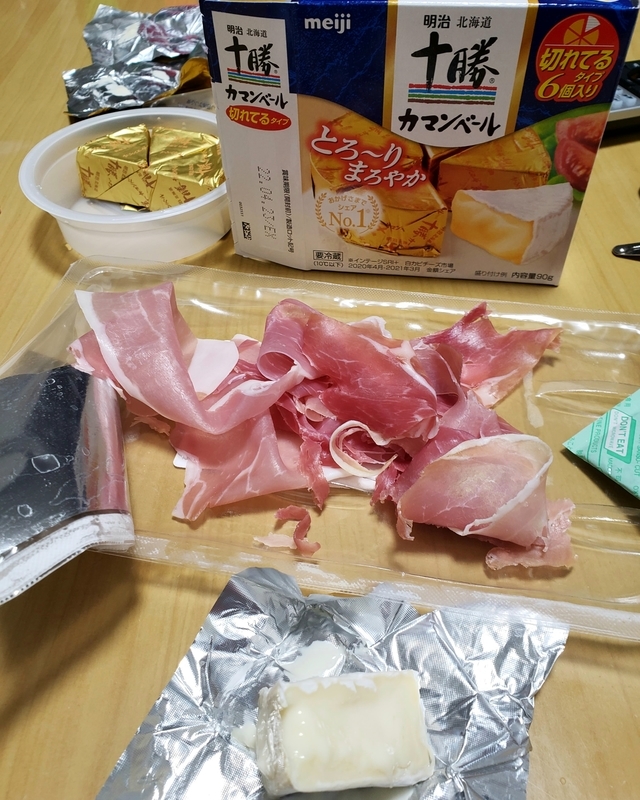 f:id:pochi0812:20220320214018j:plain:w300