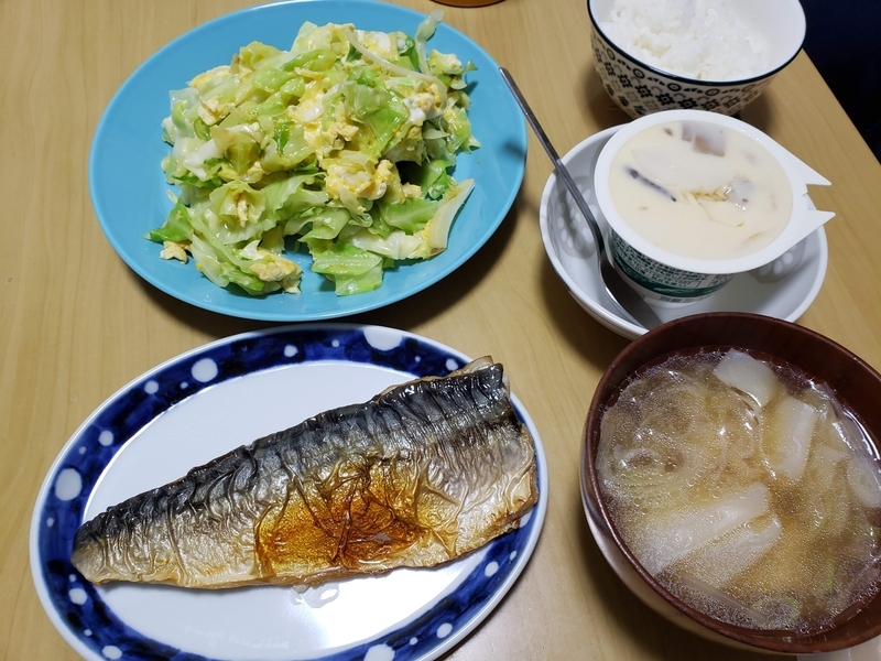 f:id:pochi0812:20220401154852j:plain:w300