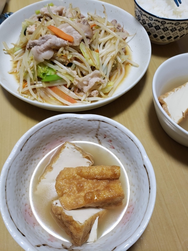 f:id:pochi0812:20220405164544j:plain:h400