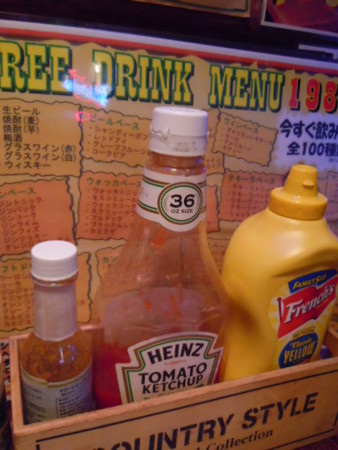 f:id:pochi31700:20120223200930j:image f:id:pochi31700:20120223200930j:image