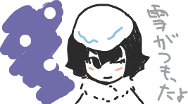 f:id:pochi82:20071218155113p:plain