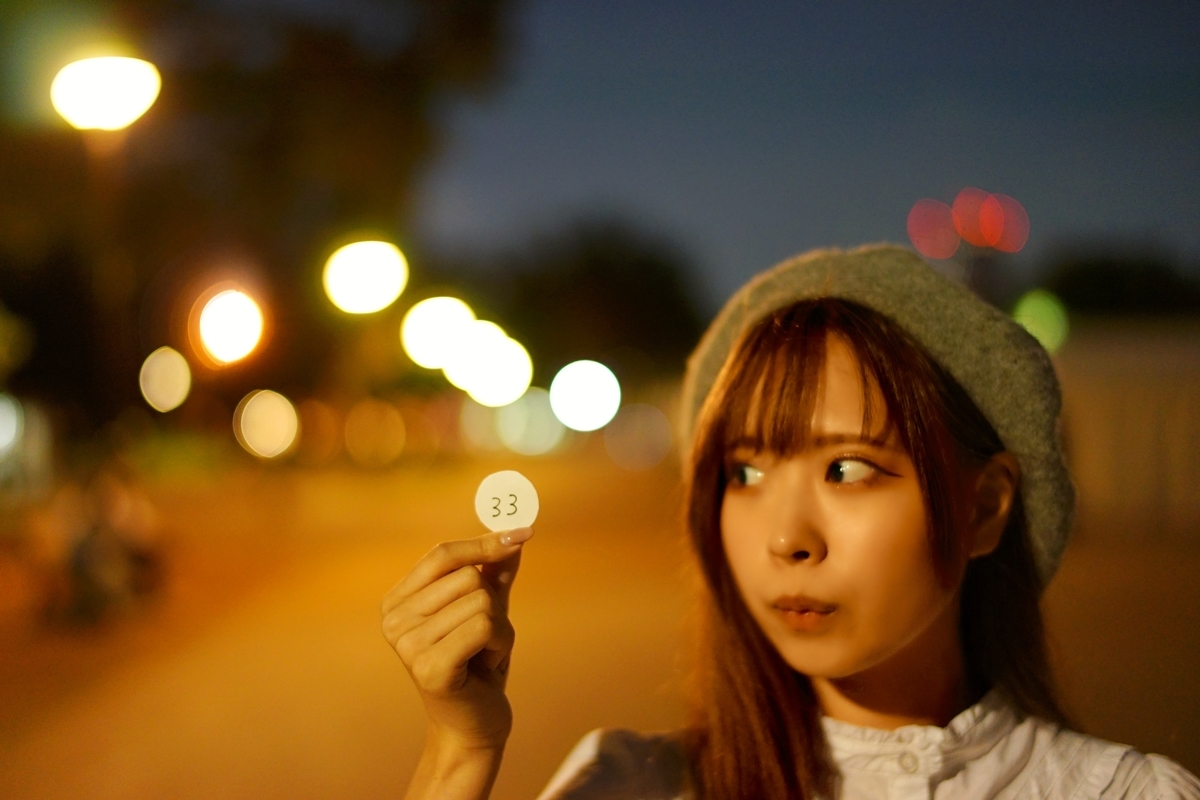 f:id:pochi_2001:20200105233525j:plain f:id:pochi_2001:20200105233525j:plain