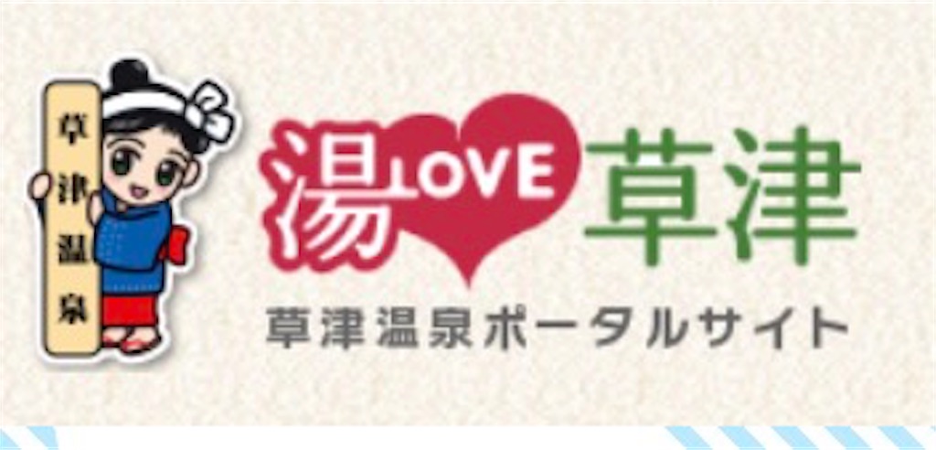 f:id:pochicanada:20180102112210j:image f:id:pochicanada:20180102112210j:image