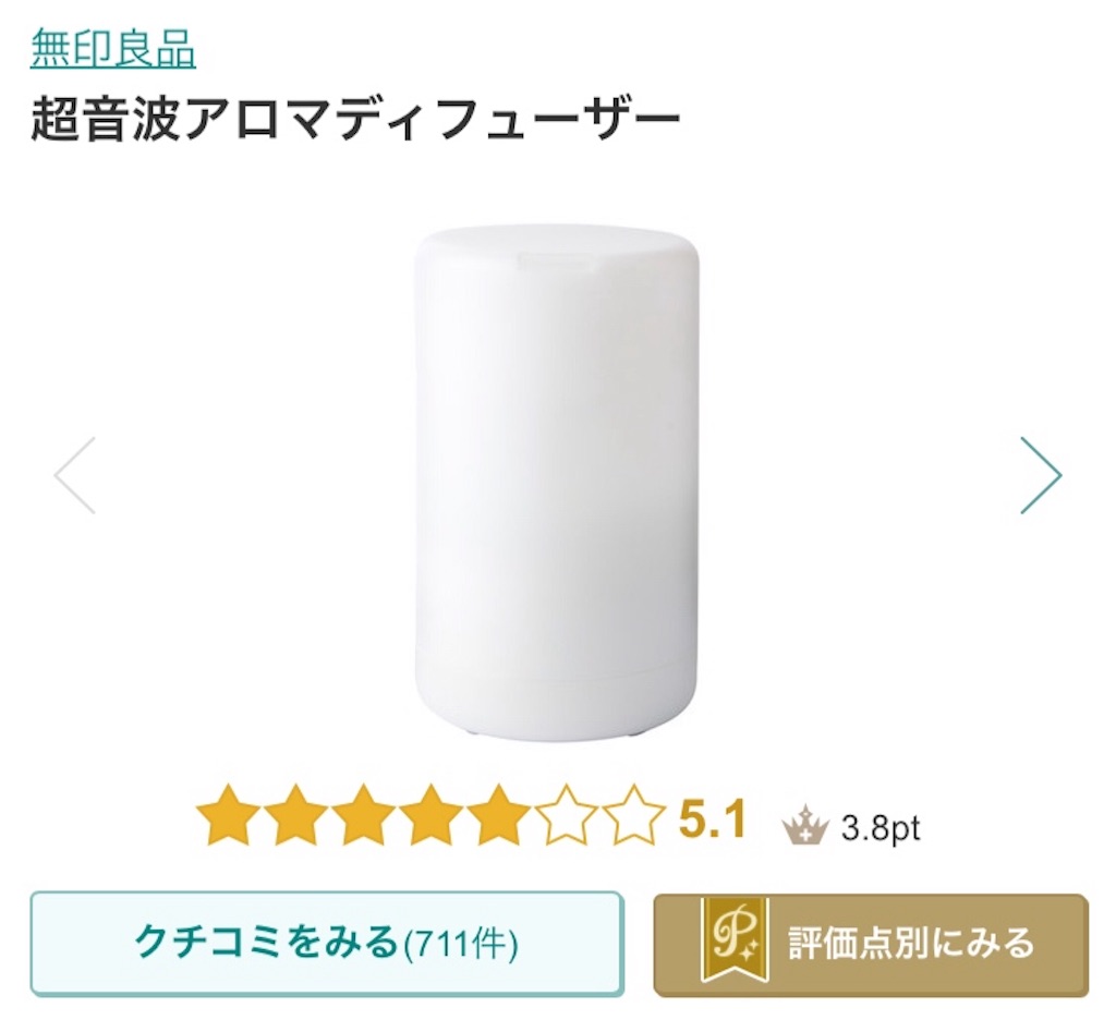 f:id:pochicanada:20180105091138j:image f:id:pochicanada:20180105091138j:image