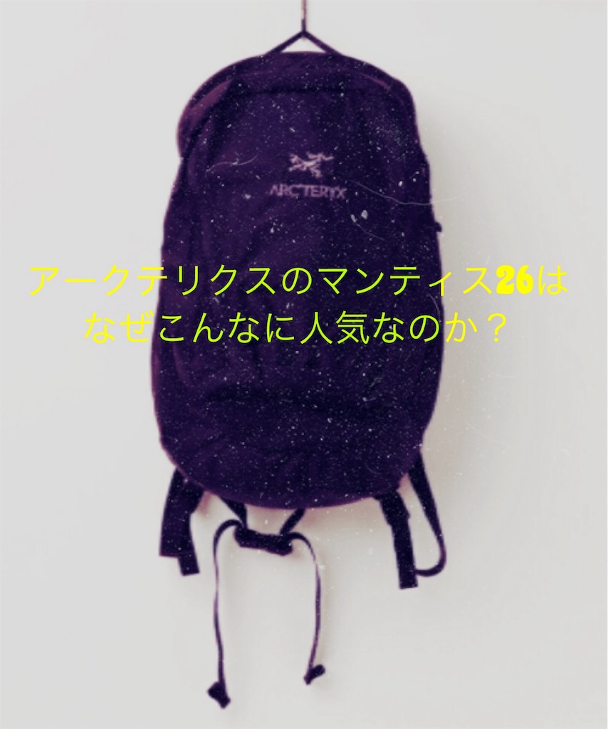 f:id:pochicanada:20180608221459j:image f:id:pochicanada:20180608221459j:image