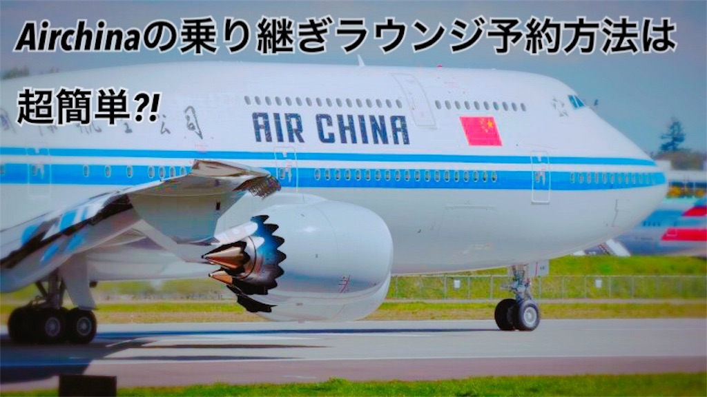 f:id:pochicanada:20180813014050j:image f:id:pochicanada:20180813014050j:image