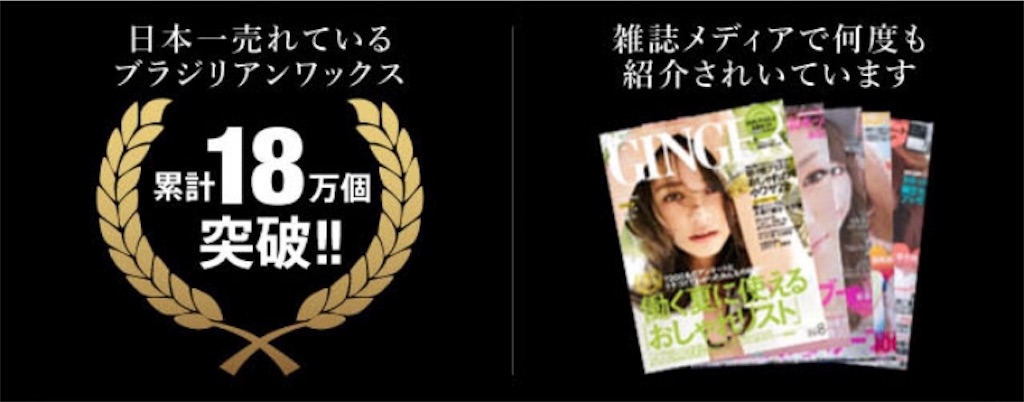 f:id:pochicanada:20190109104319j:image f:id:pochicanada:20190109104319j:image