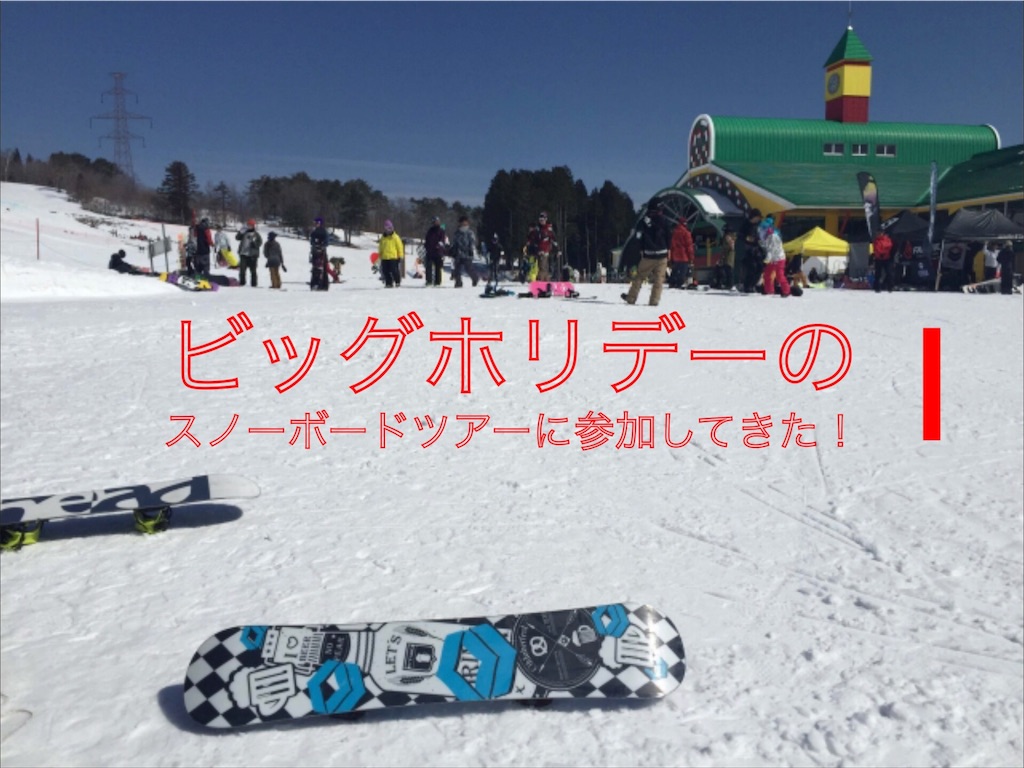 f:id:pochicanada:20190117091123j:image f:id:pochicanada:20190117091123j:image