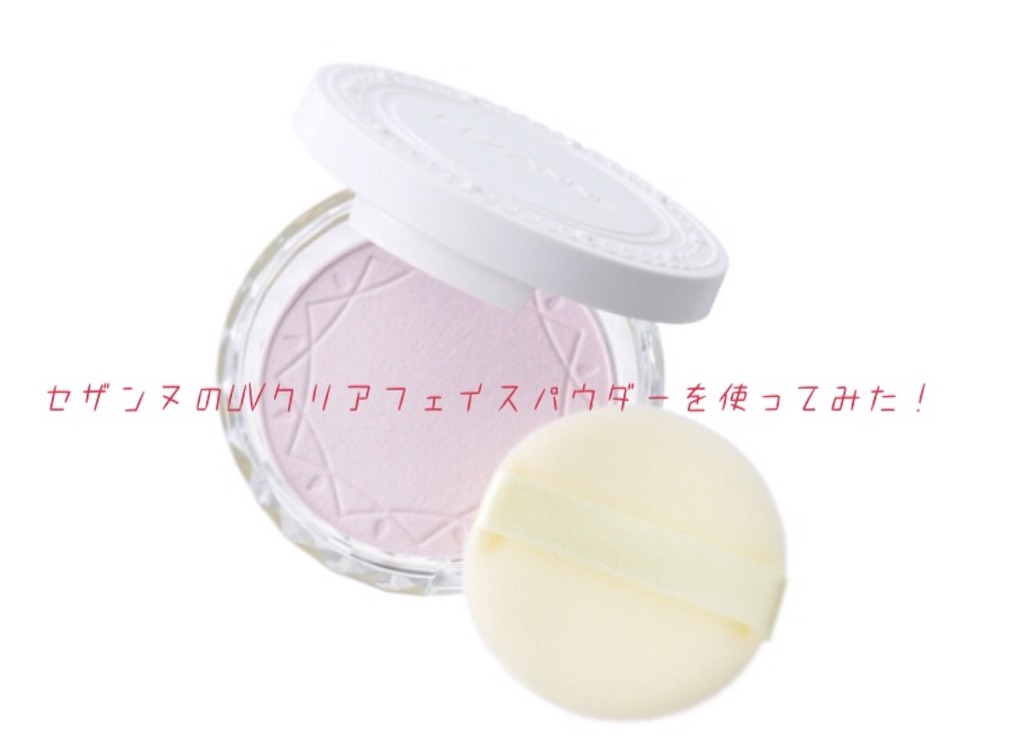 f:id:pochicanada:20190218165445j:image f:id:pochicanada:20190218165445j:image