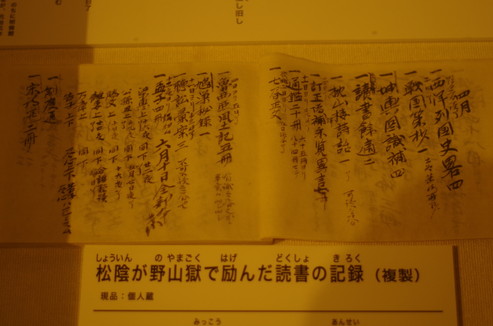 f:id:pochihiko_inunosuke:20180115210416j:plain f:id:pochihiko_inunosuke:20180115210416j:plain