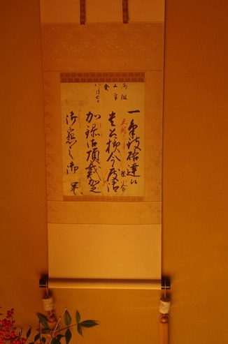 f:id:pochihiko_inunosuke:20180115210750j:plain f:id:pochihiko_inunosuke:20180115210750j:plain