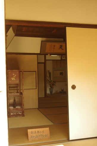 f:id:pochihiko_inunosuke:20180115211024j:plain f:id:pochihiko_inunosuke:20180115211024j:plain