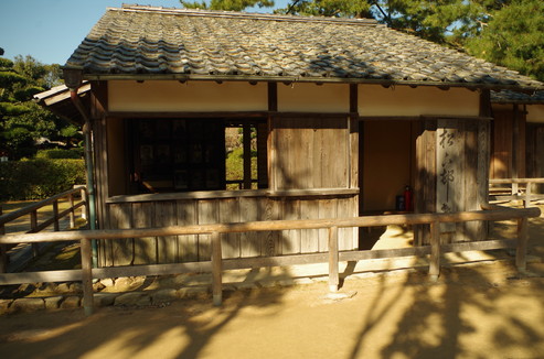 f:id:pochihiko_inunosuke:20180117011752j:plain f:id:pochihiko_inunosuke:20180117011752j:plain