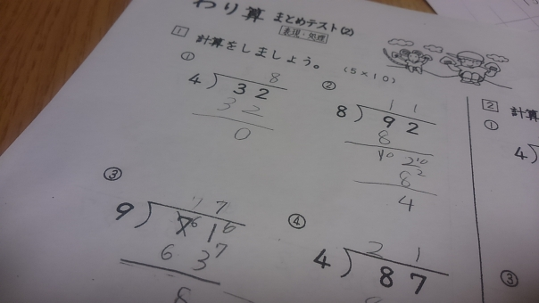 f:id:pochihiko_inunosuke:20190605121647p:plain f:id:pochihiko_inunosuke:20190605121647p:plain