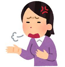 f:id:pochihiko_inunosuke:20190804143834p:plain