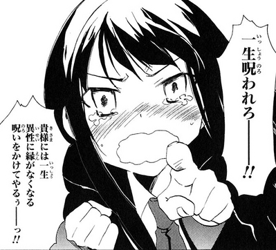f:id:pochihiko_inunosuke:20200323195449p:plain f:id:pochihiko_inunosuke:20200323195449p:plain