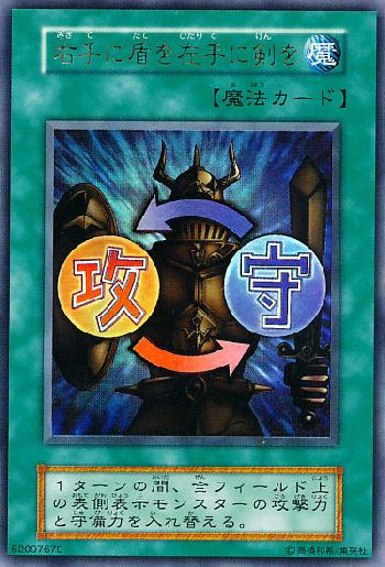 f:id:pochihiko_inunosuke:20201210150856p:plain