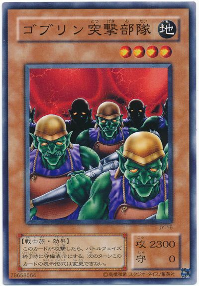 f:id:pochihiko_inunosuke:20201210220644p:plain