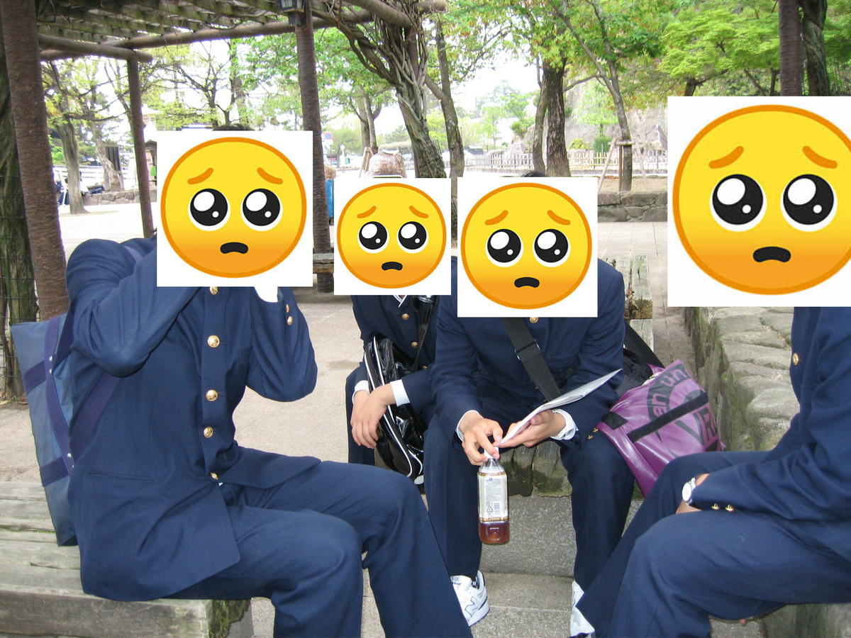 f:id:pochihiko_inunosuke:20201214143124j:plain
